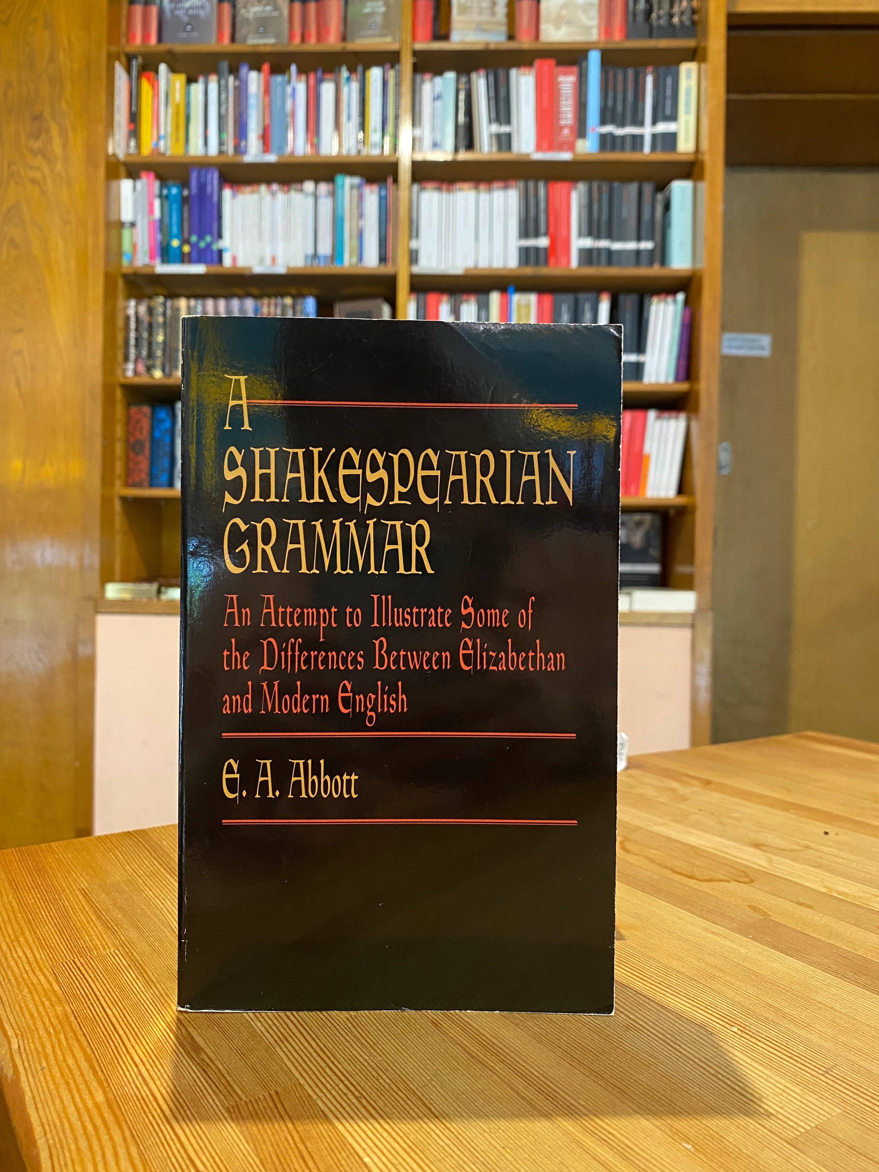 A Shakespearian Grammer